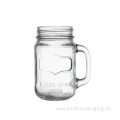 500ml Glass Beer Juice Tumble With Handle